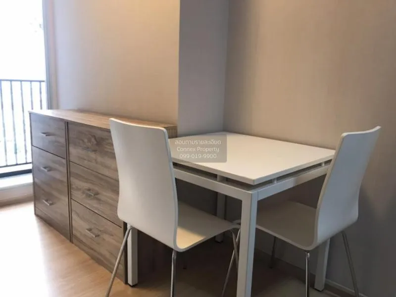 FOR RENT condo , Fuse Sense Bangkae , MRT-Lak Song , Bang Khae Nu