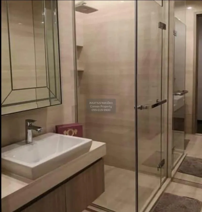 ขายคอนโด   เดอะ เทอร์ทีไนน์ บาย แสนสิริ BTS-พร้อมพงษ์ คลองเตยเหนื