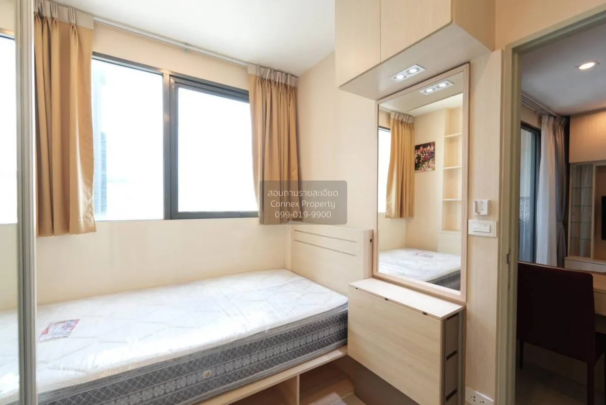 เช่าคอนโด  ไอดีโอ โมบิ พระราม 9 MRT-พระราม 9 ห้วยขวาง เขต ห้วยขวา 4