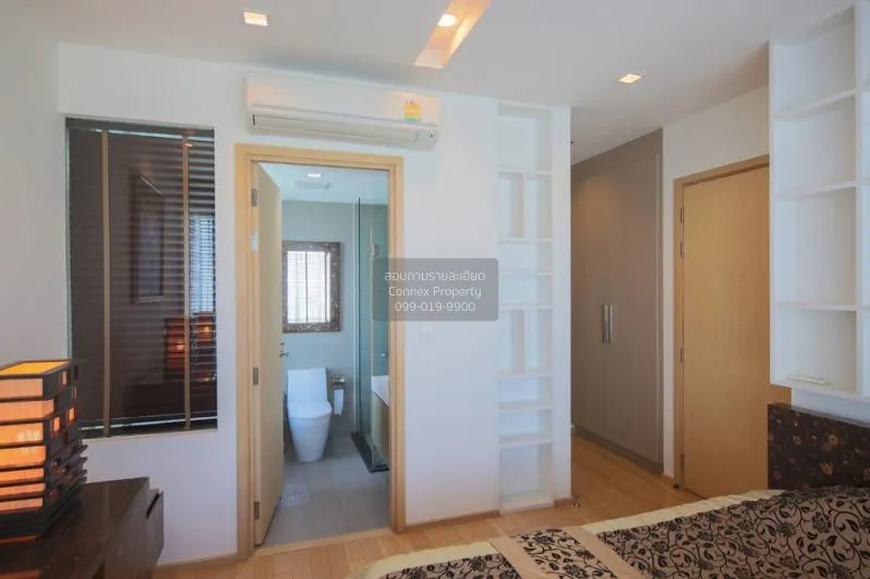 เช่าคอนโด  สิริ แอท สุขุมวิท BTS-ทองหล่อ พระโขนง เขต วัฒนา กรุงเท