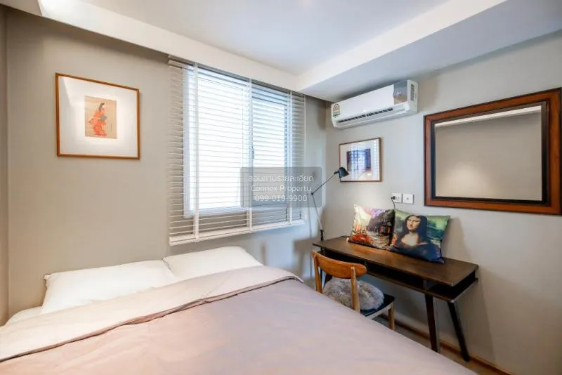 เช่าคอนโด  มาเอสโตร 39 BTS-พร้อมพงษ์ คลองเตยเหนือ เขต ทวีวัฒนา กร