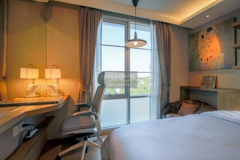 เช่าคอนโด  มาเอสโตร 39 BTS-พร้อมพงษ์ คลองเตยเหนือ เขต ทวีวัฒนา กร