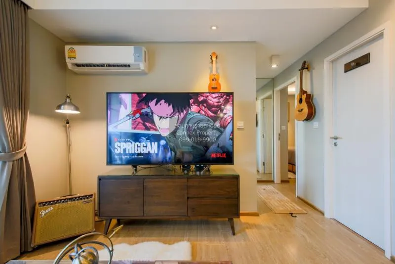 เช่าคอนโด  มาเอสโตร 39 BTS-พร้อมพงษ์ คลองเตยเหนือ เขต ทวีวัฒนา กร