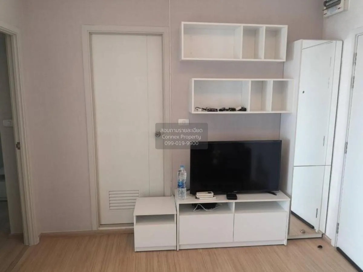 FOR RENT condo , Fuse Sense Bangkae , MRT-Lak Song , Bang Khae Nu 1