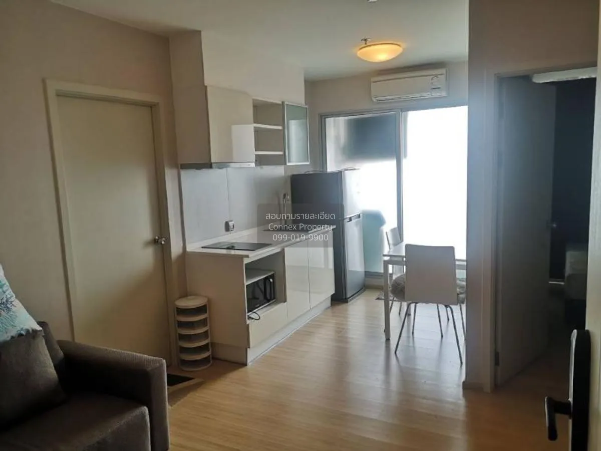 FOR RENT condo , Fuse Sense Bangkae , MRT-Lak Song , Bang Khae Nu 4