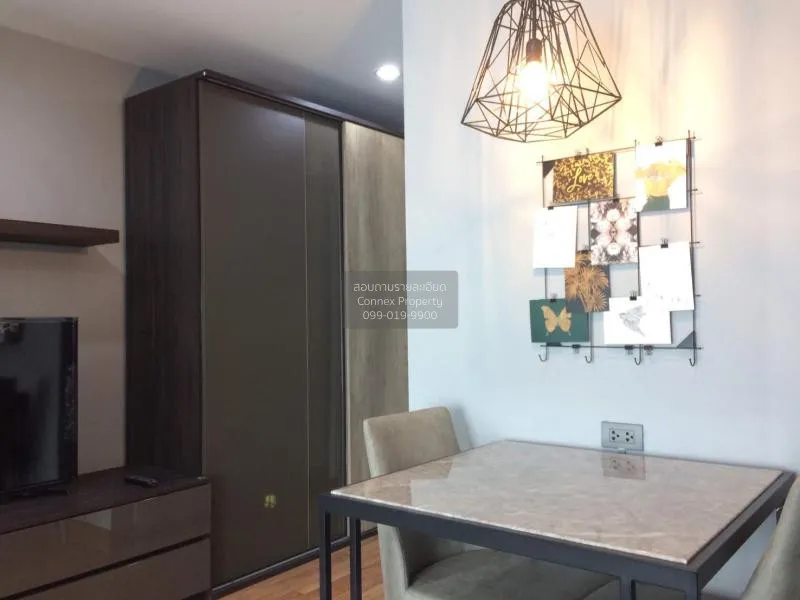 เช่าคอนโด  รีเจ้นท์ โฮม สุขุมวิท 81 BTS-อ่อนนุช สวนหลวง เขต สวนหล 4