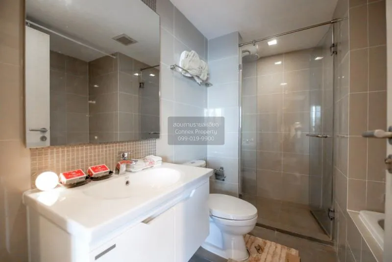 เช่าคอนโด  มาเอสโตร 39 BTS-พร้อมพงษ์ คลองเตยเหนือ เขต ทวีวัฒนา กร