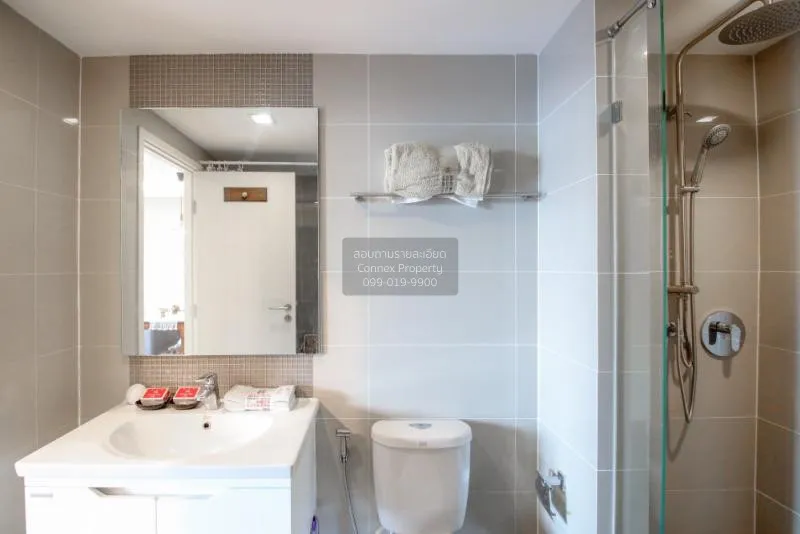 เช่าคอนโด  มาเอสโตร 39 BTS-พร้อมพงษ์ คลองเตยเหนือ เขต ทวีวัฒนา กร