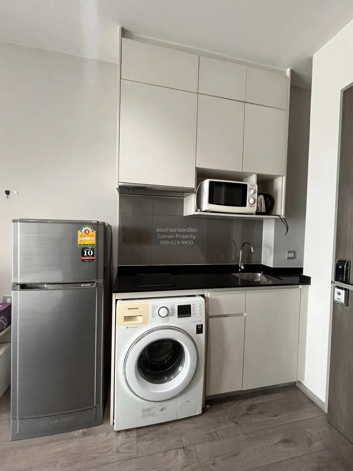 เช่าคอนโด  วิซดอม อเวนิว รัชดา - ลาดพร้าว MRT-ลาดพร้าว ลาดยาว เขต