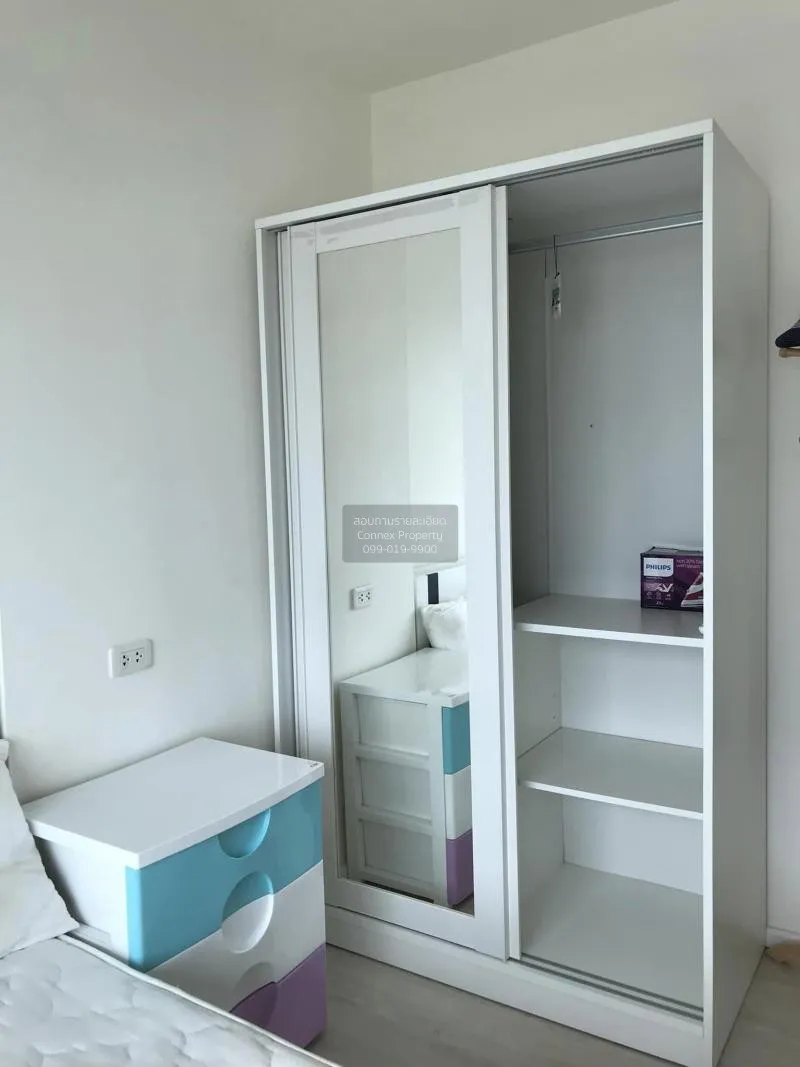 เช่าคอนโด  แอสปาย สาทร - ท่าพระ BTS-ตลาดพลู บุคคโล เขต ธนบุรี กรุ