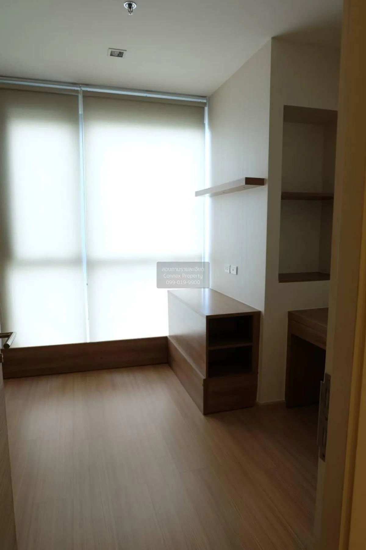 ขายคอนโด  ริทึ่ม สุขุมวิท 50 BTS-อ่อนนุช พระโขนง เขต คลองเตย กรุง