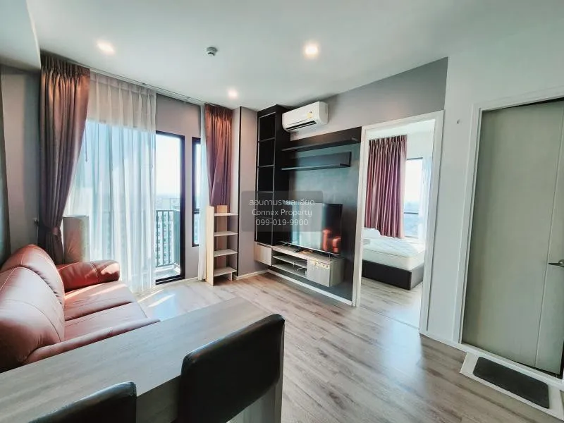 FOR SALE condo , Knightsbridge Collage Ramkhamhaeng , Hua Mak , B 2