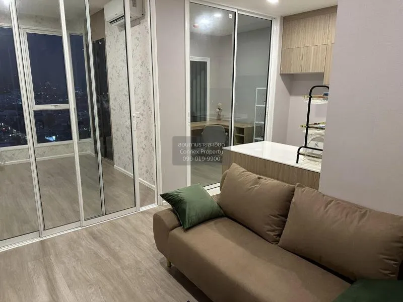 FOR RENT condo , De LAPIS Charan 81 , high floor , MRT-Bang Phlat 3