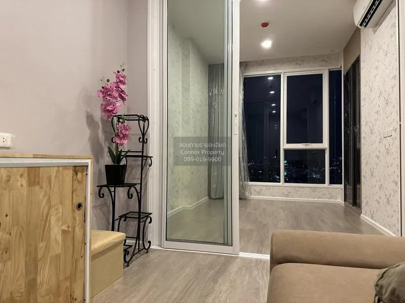 FOR RENT condo , De LAPIS Charan 81 , high floor , MRT-Bang Phlat 4