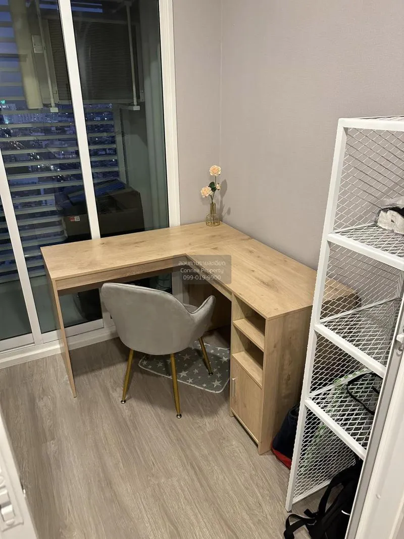 FOR RENT condo , De LAPIS Charan 81 , high floor , MRT-Bang Phlat