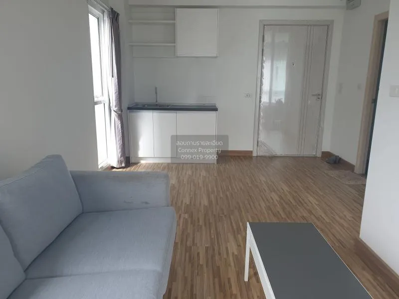 FOR RENT condo ,  The Iris Bangyai , MRT-Khong Bang Phai , Bang R 1