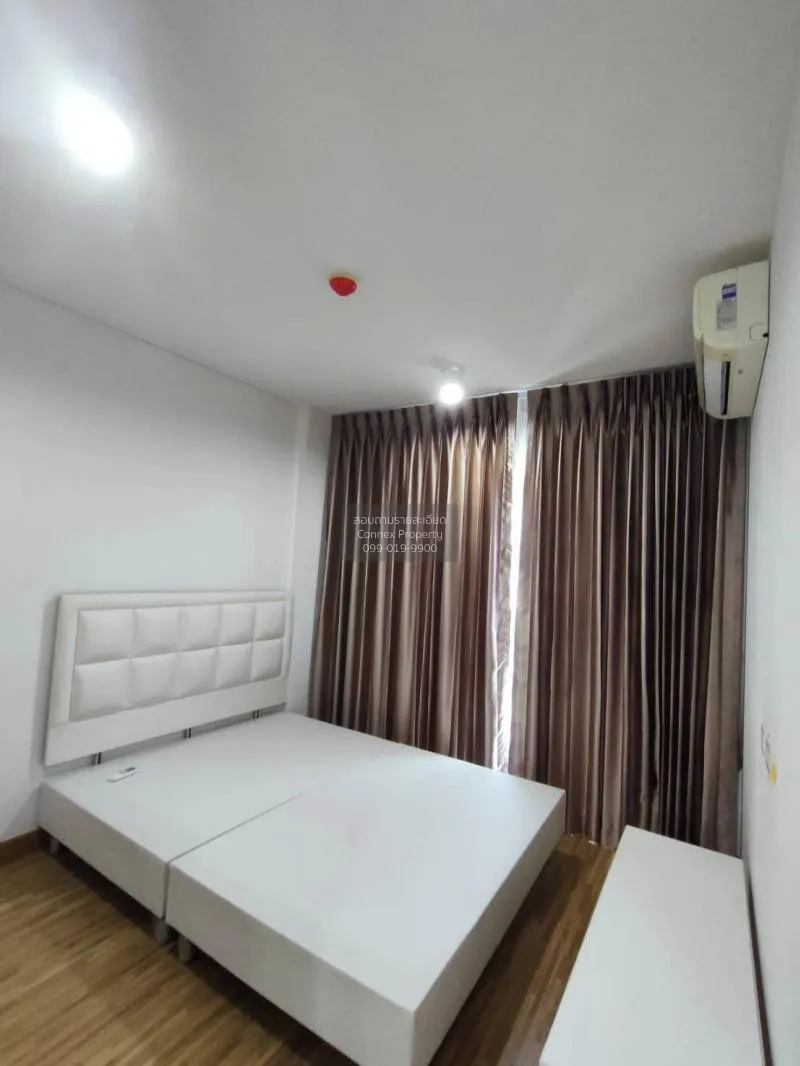FOR RENT condo ,  The Iris Bangyai , MRT-Khong Bang Phai , Bang R 3