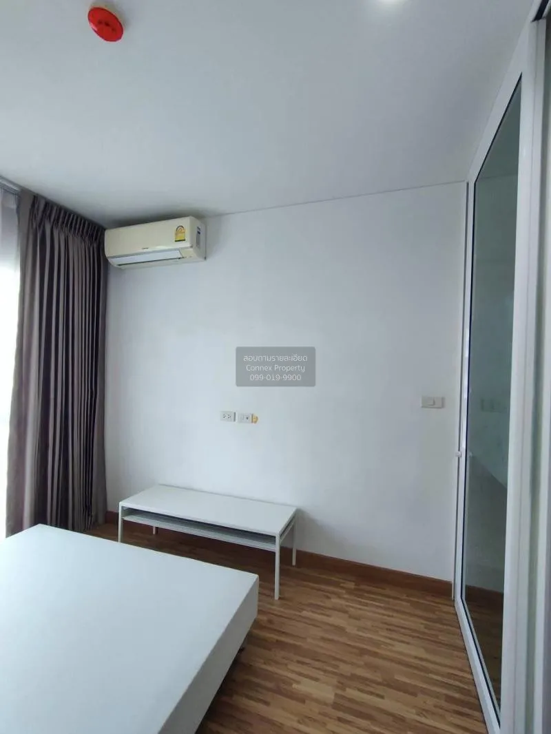 FOR RENT condo ,  The Iris Bangyai , MRT-Khong Bang Phai , Bang R