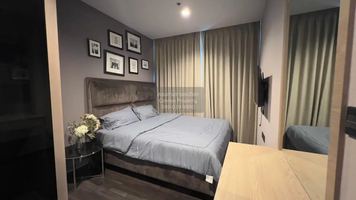 เช่าคอนโด  เดอะ ไลน์ อโศก-รัชดา MRT-พระราม 9 ดินแดง เขต ดินแดง กร