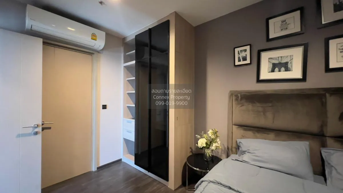 เช่าคอนโด  เดอะ ไลน์ อโศก-รัชดา MRT-พระราม 9 ดินแดง เขต ดินแดง กร