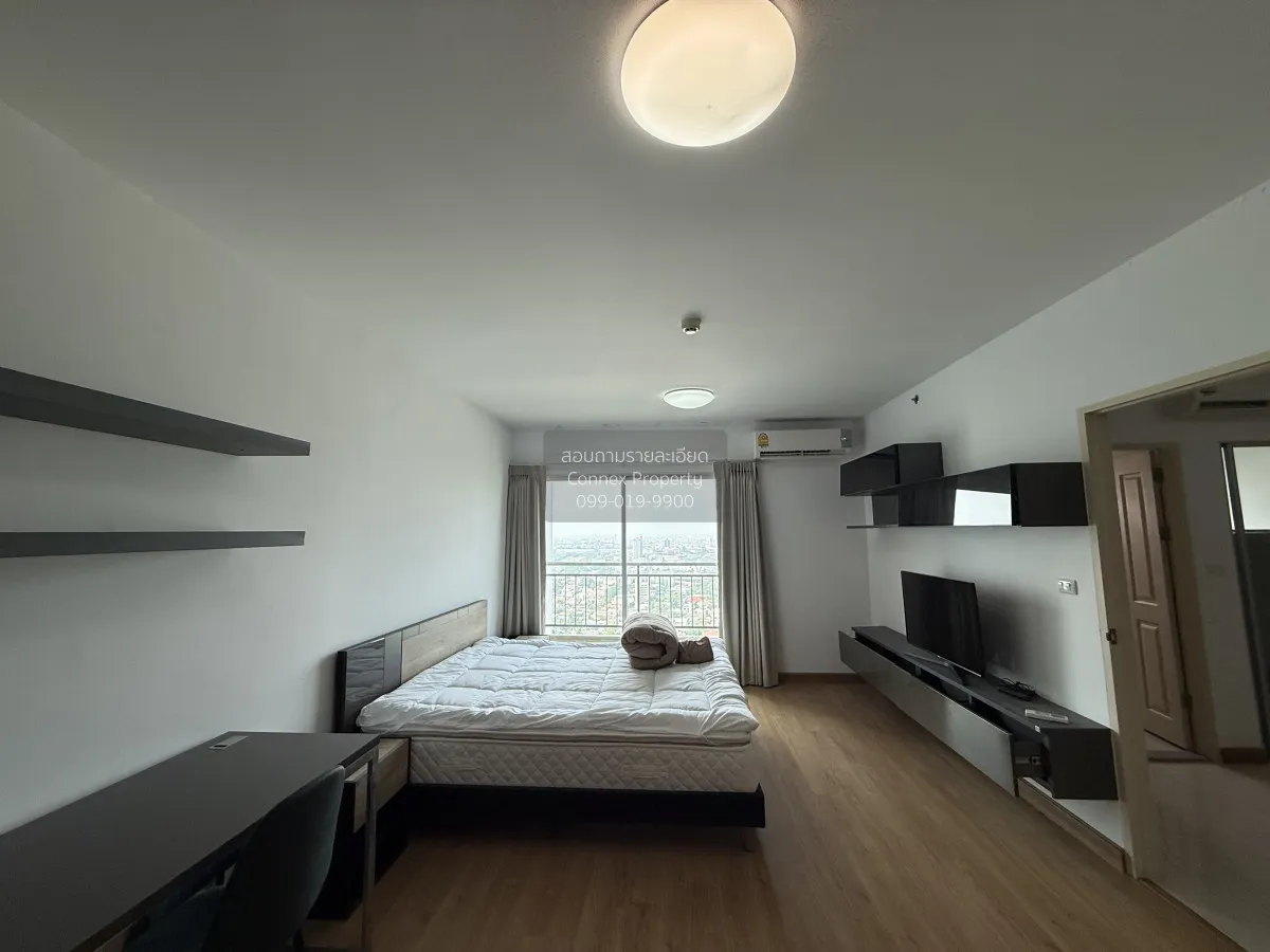 เช่าคอนโด  ศุภาลัย ปาร์ค เอกมัย - ทองหล่อ ชั้นสูง BTS-เอกมัย บางก 4