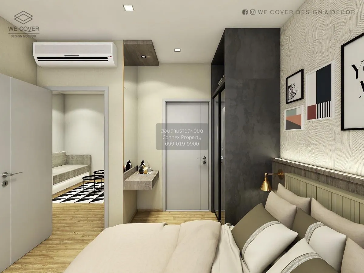 เช่าคอนโด  เดอะไลน์ จตุจักร BTS-หมอชิต จอมพล  เขต จตุจักร กรุงเทพ