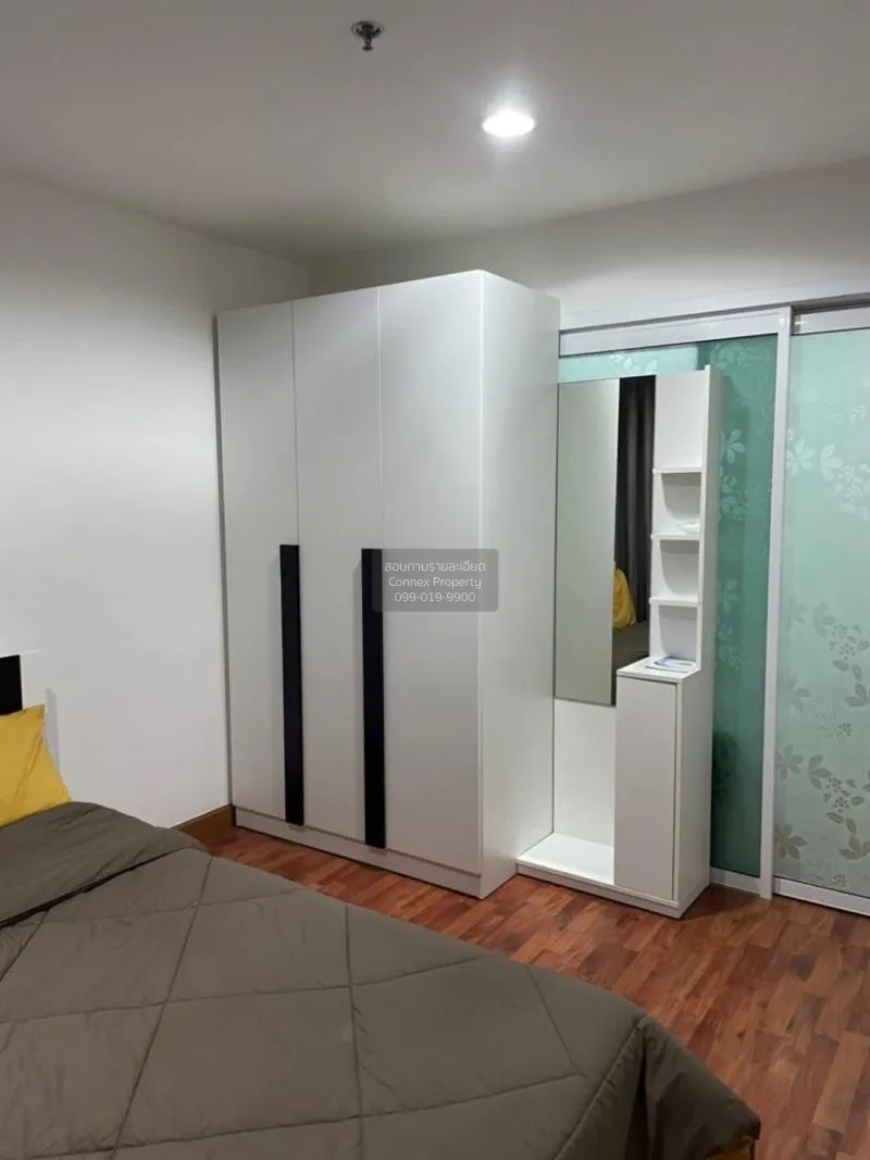 เช่าคอนโด  แบงค์คอก ฮอไรซอน รามคำแหง หัวหมาก เขต บางกะปิ กรุงเทพ 