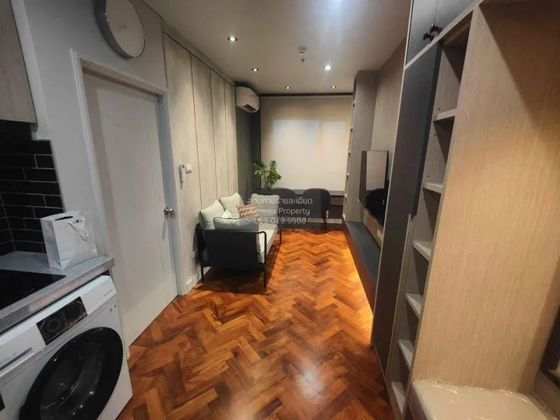 FOR RENT condo , Lumpini Place Taopoon - Interchange , MRT-Tao Po 3