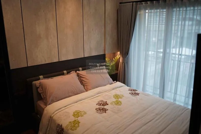 FOR RENT condo , Lumpini Place Taopoon - Interchange , MRT-Tao Po