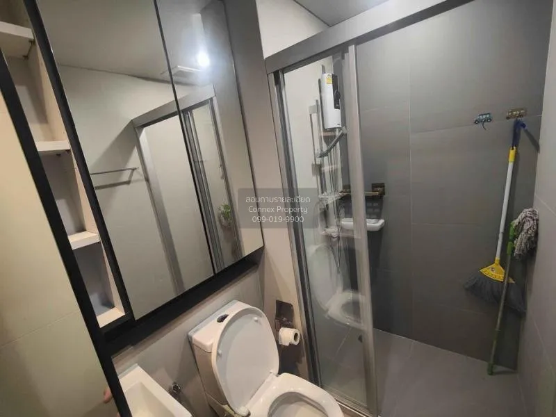 FOR RENT condo , Lumpini Place Taopoon - Interchange , MRT-Tao Po