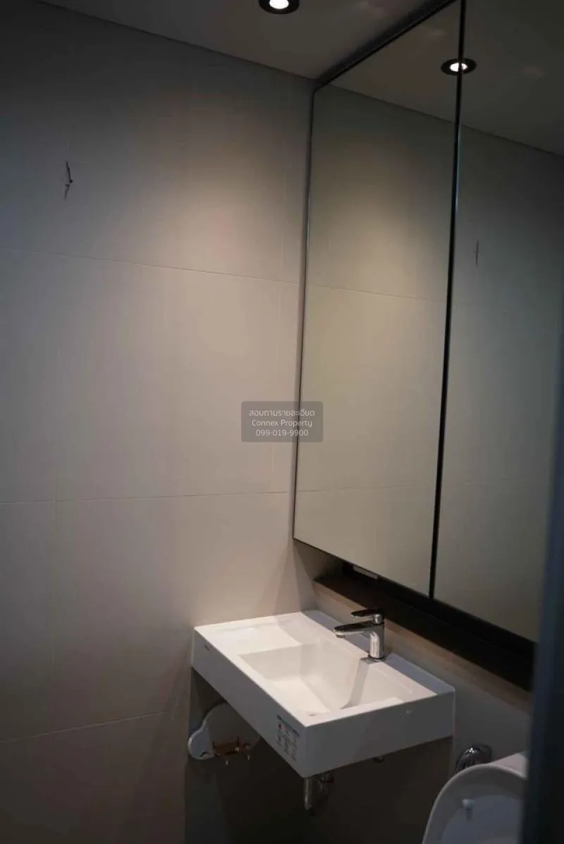 FOR RENT condo , Lumpini Place Taopoon - Interchange , MRT-Tao Po