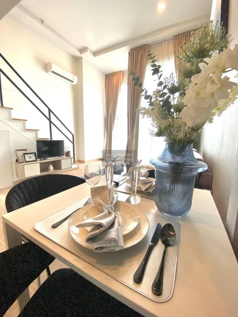 เช่าคอนโด  ไนท์บริดจ์ ดูเพล็กซ์ ติวานนท์ ดูเพล็กซ์ ชั้นสูง MRT-กร