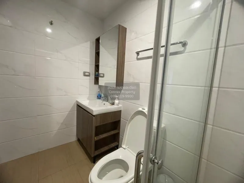 เช่าคอนโด  อาร์ติซาน รัชดา MRT-ศูนย์วัฒนธรรมแห่งประเทศไทย ห้วยขวา