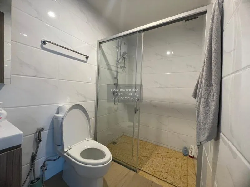 เช่าคอนโด  อาร์ติซาน รัชดา MRT-ศูนย์วัฒนธรรมแห่งประเทศไทย ห้วยขวา