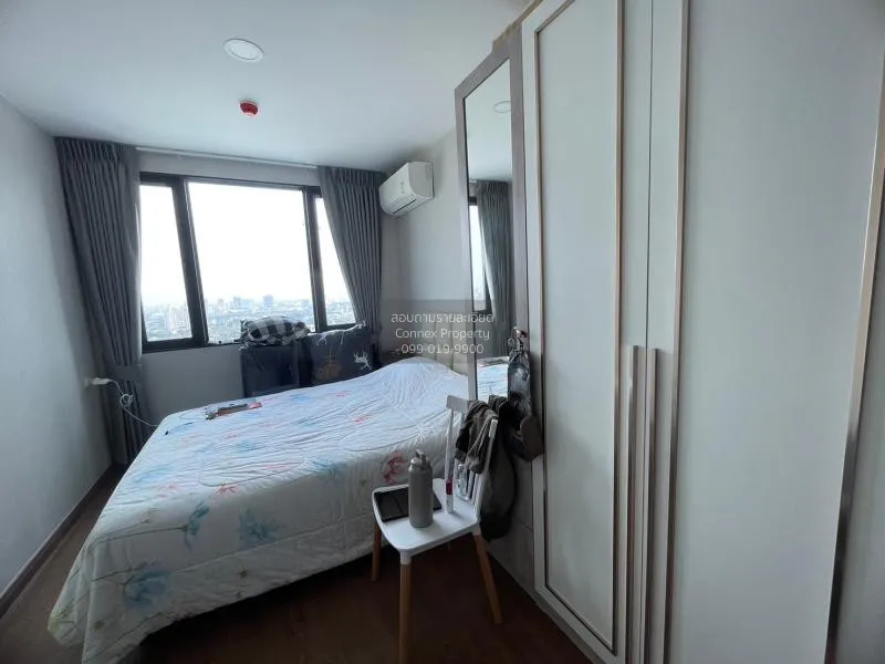 เช่าคอนโด  อาร์ติซาน รัชดา MRT-ศูนย์วัฒนธรรมแห่งประเทศไทย ห้วยขวา