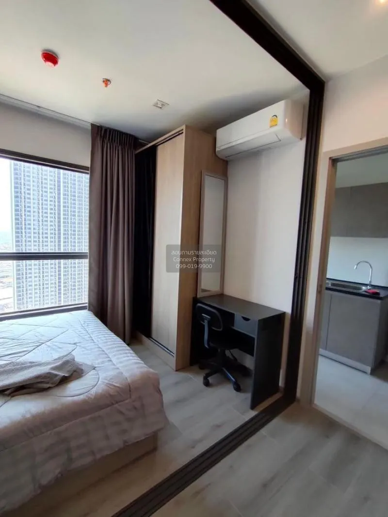 เช่าคอนโด  เดอะ โพลิแทน อควา MRT-สะพานพระนั่งเกล้า บางกระสอ เมือง