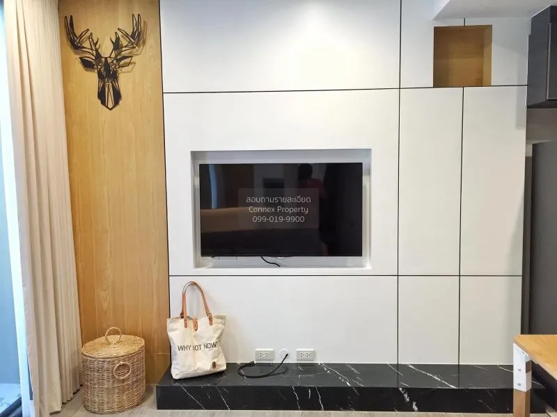 ขายคอนโด  นายน์ บาย แสนสิริ BTS-วงเวียนใหญ่ คลองต้นไทร เขต คลองสา