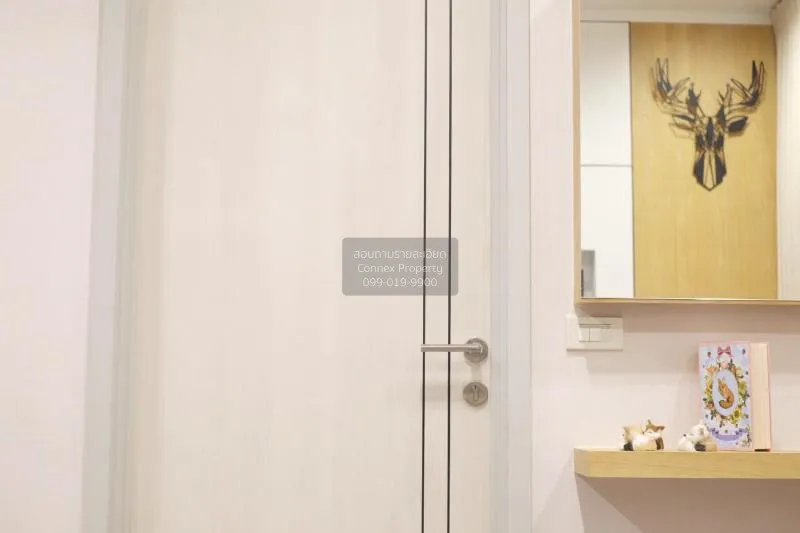 ขายคอนโด  นายน์ บาย แสนสิริ BTS-วงเวียนใหญ่ คลองต้นไทร เขต คลองสา