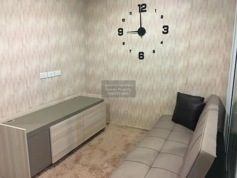 FOR RENT condo , Rich Park @Chaophraya , MRT-Sai Ma , Sai Ma , Do 2