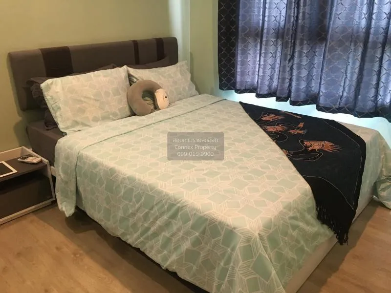 เช่าคอนโด  ริชพาร์ค แอท เจ้าพระยา MRT-ไทรม้า ไทรม้า เขต ดอนเมือง 