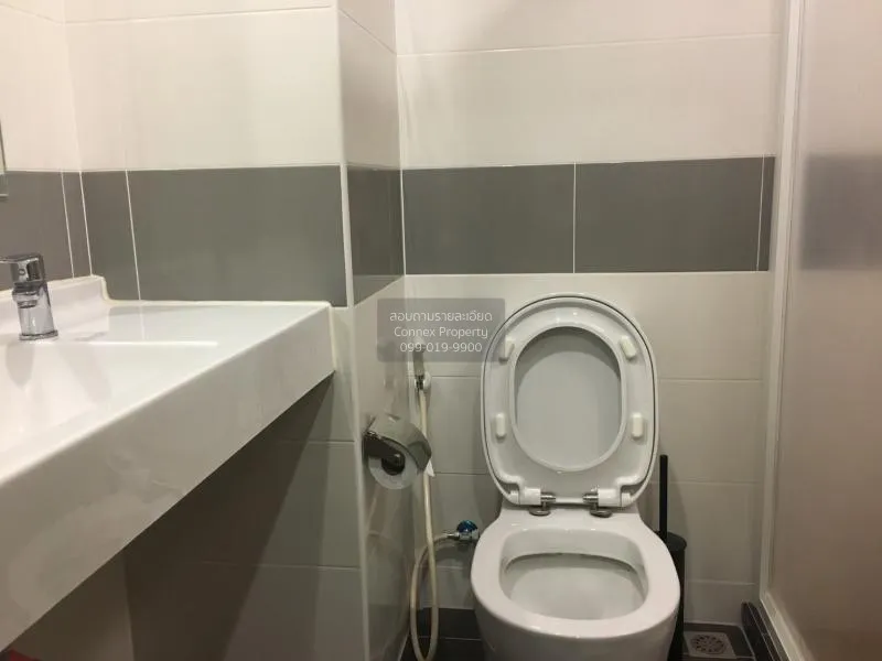 เช่าคอนโด  ริชพาร์ค แอท เจ้าพระยา MRT-ไทรม้า ไทรม้า เขต ดอนเมือง 