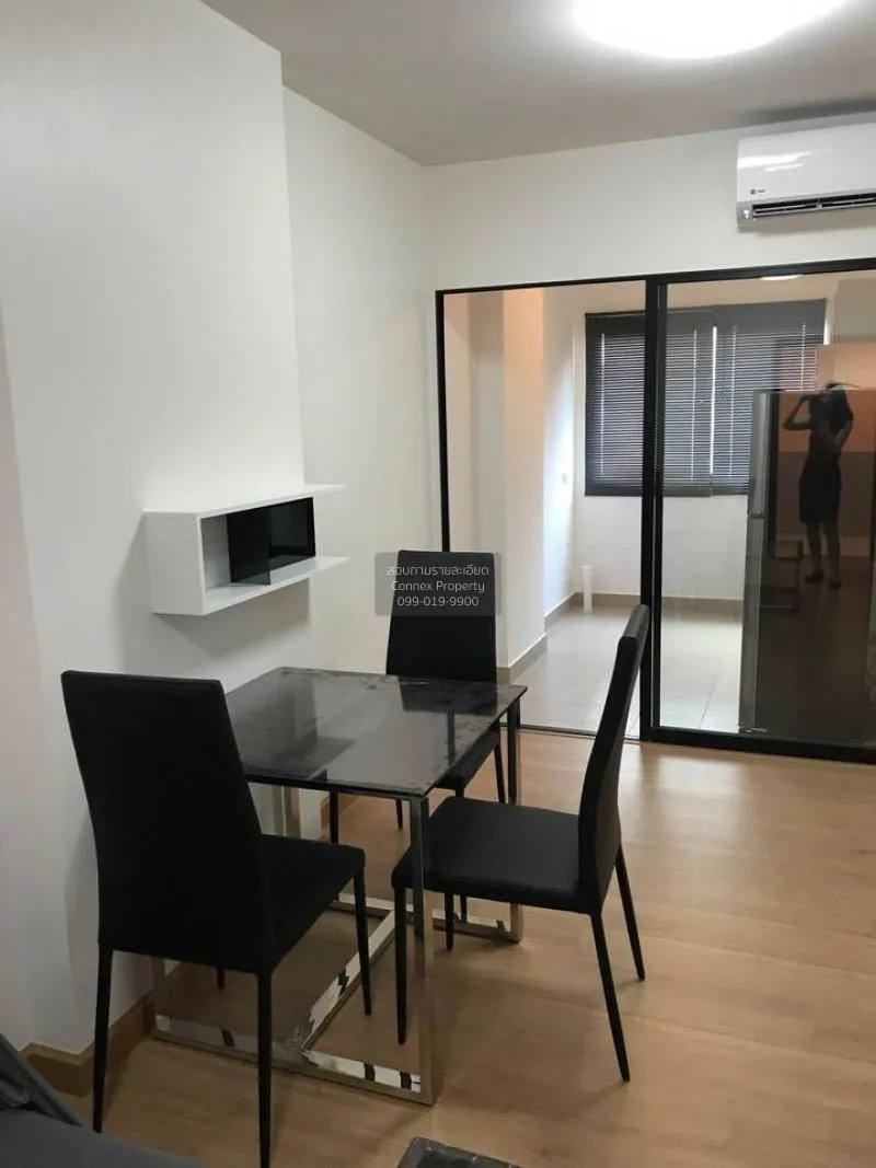 เช่าคอนโด  ศุภาลัย ลอฟท์ แจ้งวัฒนะ บางตลาด ปากเกร็ด นนทบุรี CX-72