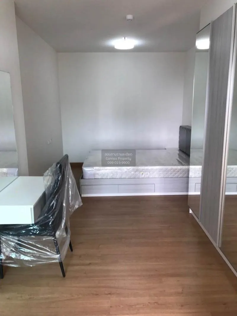 เช่าคอนโด  ศุภาลัย ลอฟท์ แจ้งวัฒนะ บางตลาด ปากเกร็ด นนทบุรี CX-72