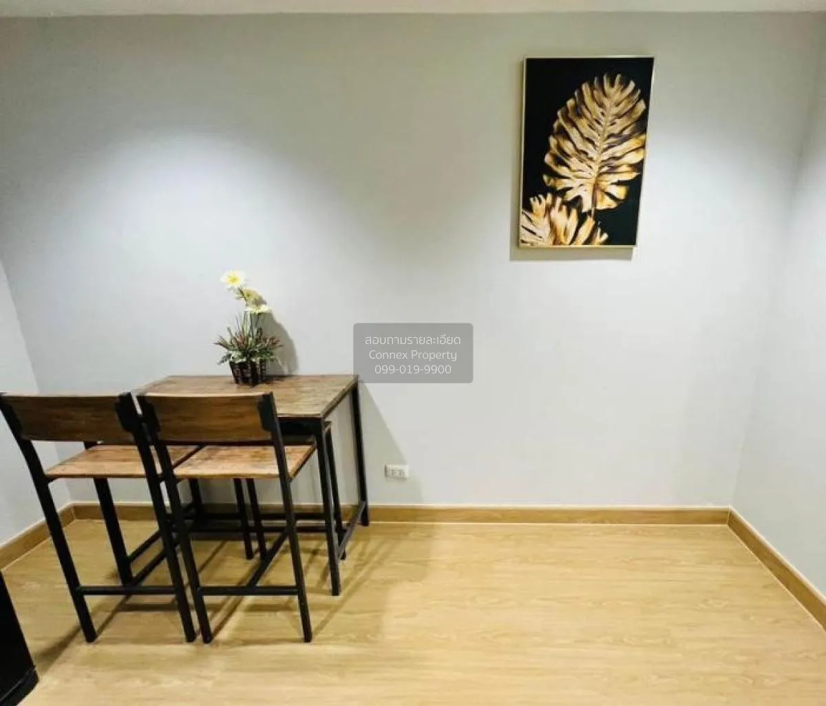 เช่าคอนโด  ชาโตว์ อิน ทาวน์ เมเจอร์ รัชโยธิน 2 MRT-พหลโยธิน  จันท 3