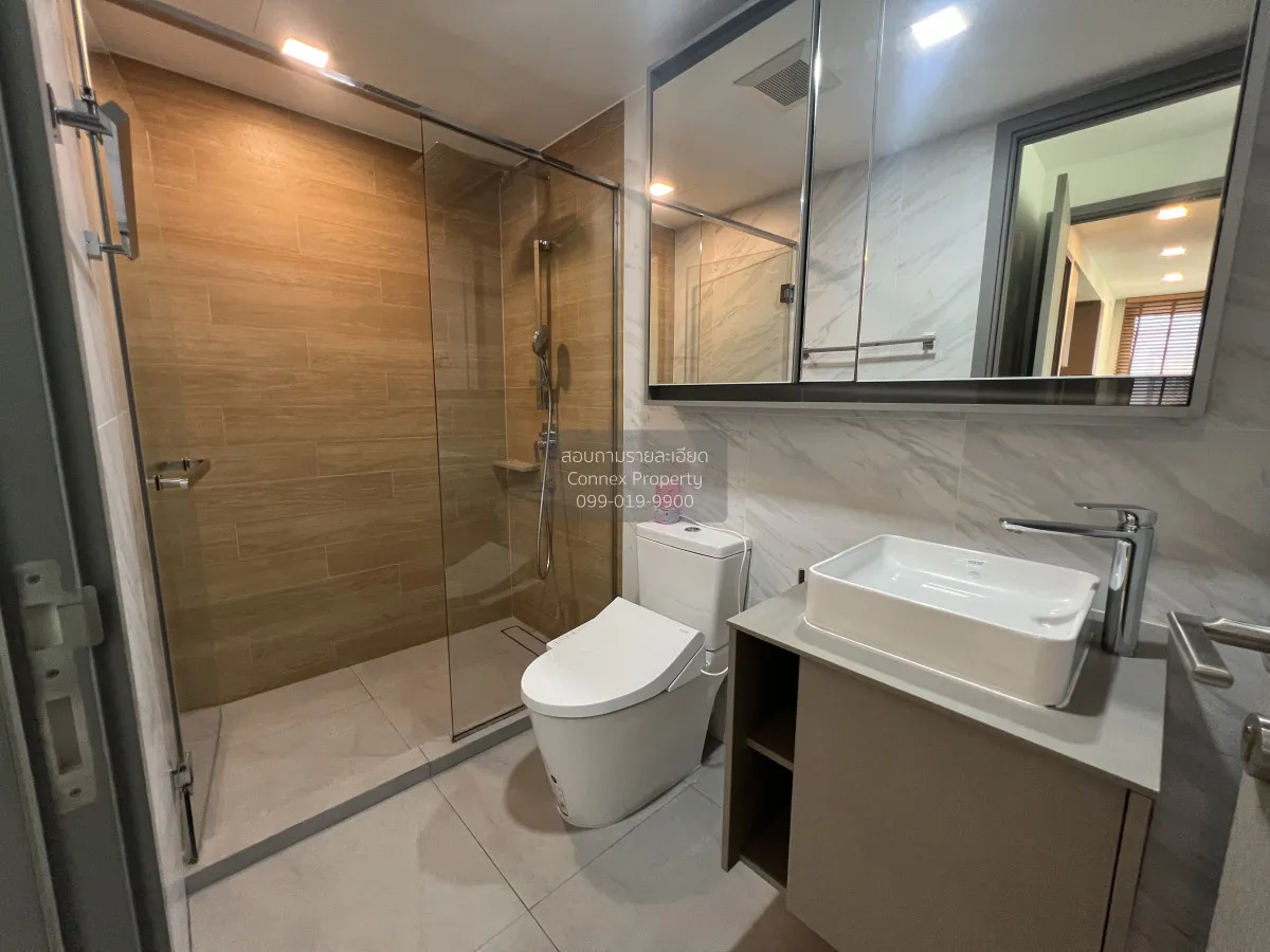 FOR RENT condo , Taka Haus , BTS-Ekkamai , Khlong Tan Nuea , Watt
