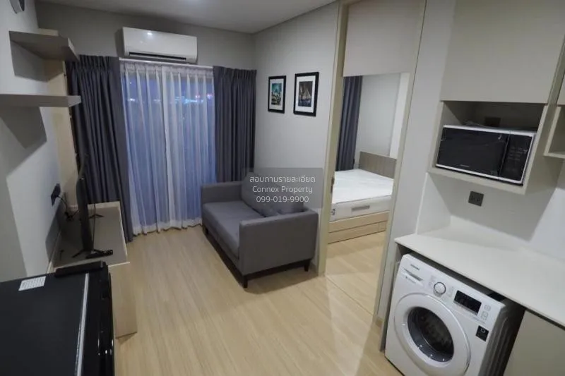 เช่าคอนโด  ลุมพินี สวีท เพชรบุรี - มักกะสัน ชั้นสูง MRT-เพชรบุรี  1