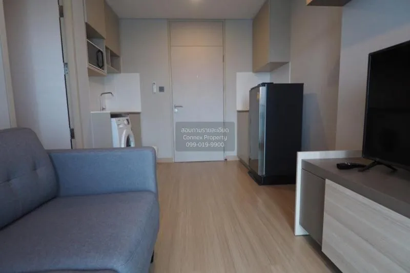 เช่าคอนโด  ลุมพินี สวีท เพชรบุรี - มักกะสัน ชั้นสูง MRT-เพชรบุรี  4