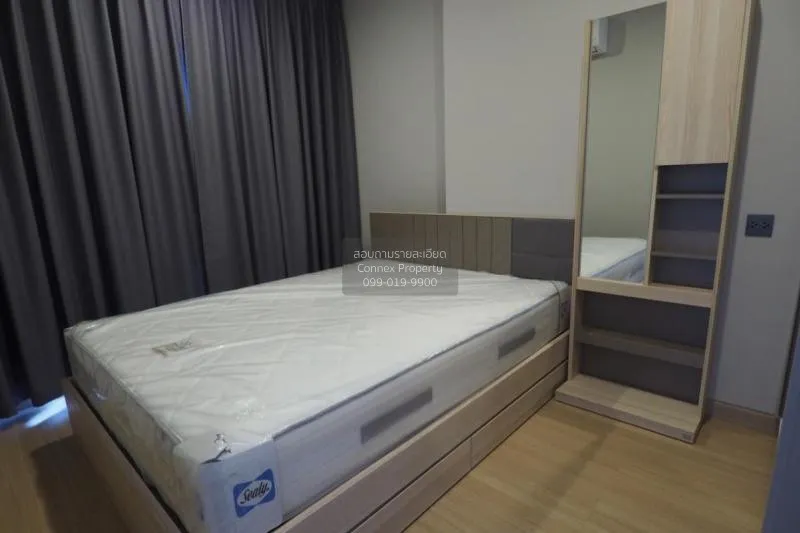 เช่าคอนโด  ลุมพินี สวีท เพชรบุรี - มักกะสัน ชั้นสูง MRT-เพชรบุรี 