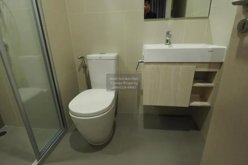 เช่าคอนโด  ลุมพินี สวีท เพชรบุรี - มักกะสัน ชั้นสูง MRT-เพชรบุรี 