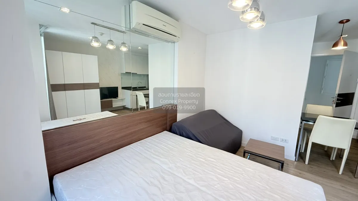FOR RENT condo , Vino ratchada 32 , BTS-Ha Yaek Lat Phrao , Chank 4
